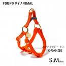 【FOUND MY ANIMAL ファウンドマイアニマル】ドッグ・ハーネス オレンジ S,Mサイズ【 ハーネス 犬 】