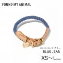 【FOUND MY ANIMAL ファウンドマイアニマル】ロープ・カラー BLUE-JEAN/ブルージーン【 首輪 犬 & 猫 】