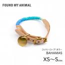 【FOUND MY ANIMAL ファウンドマイアニマル】ロープ・カラー BAHAMAS/バハマ【 首輪 犬 & 猫 】