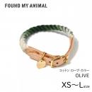 【FOUND MY ANIMAL ファウンドマイアニマル】ロープ・カラー OLIVE/オリーブ【 首輪 犬 & 猫 】