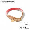 【FOUND MY ANIMAL ファウンドマイアニマル】ロープ・カラー CORAL/コーラル【 首輪 犬 & 猫 】