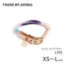 【FOUND MY ANIMAL ファウンドマイアニマル】ロープ・カラー LOIS/ロイス【 首輪 犬 & 猫 】