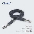 リード 犬用 Cloud7　クラウド7 ホーフガルテン ダスティーブルー S