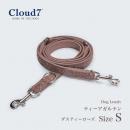 リード 犬用 Cloud7　クラウド7 ホーフガルテン ダスティーローズ S