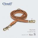 【リード】【コニャック・編革】【Cloud7　クラウド7】リーシュ・ハイド・パーク (ブライデッド)