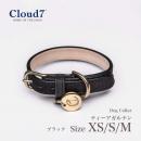 【首輪 犬用】 【Cloud7】 カラー ・ティアガルテン ブラック XS・S・Mサイズ