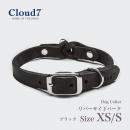 首輪 Cloud7 クラウド7  ドッグカラーリバーサイドパーク ブラック XS・Sサイズ