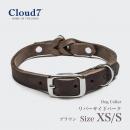 首輪 Cloud7 クラウド7  ドッグカラーリバーサイドパーク ブラウン  XS・Sサイズ