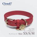 【首輪 犬用】 【Cloud7】 カラー ・ティアガルテン (チェリーレッド)XS・S・Mサイズ
