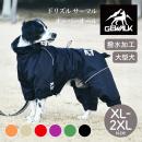 GEWALK ジウォーク ドリズル サーマル オーバーオール XL 2XLサイズ 大型犬 撥水加工 ドッグウェア