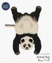 DOING GOODSアニマルラグ(Sサイズ)Plumpy Panda プランピー パンダ