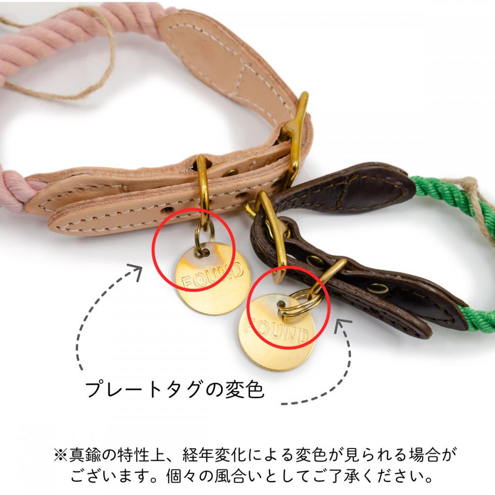 【 首輪 犬 & 猫 】ロープ・カラー ヘンリ【ネコポス便対応】