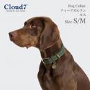 首輪 犬用 革 Cloud7 クラウド7 カラー ティーアガルテン モス S/Mサイズ