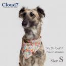 バンダナ 犬用 Cloud7 クラウド7 ドッグバンダナ フラワーメドウ Sサイズ リバティ
