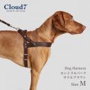 ハーネス 編革 Cloud7　クラウド7 ハーネス セントラルパーク サドルブラウン Mサイズ
