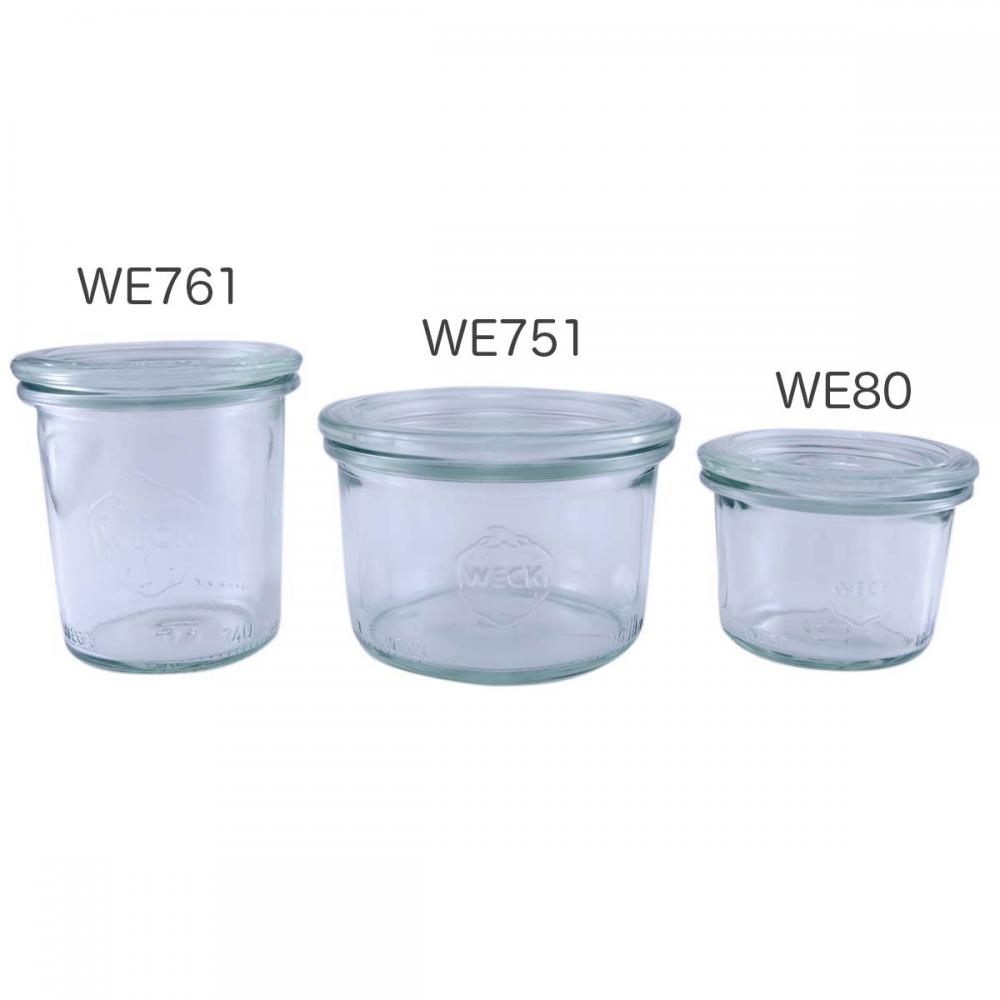 【WECK】 ウェック モールド WE751 キャニスター 170ml M 【ガラス保存容器】