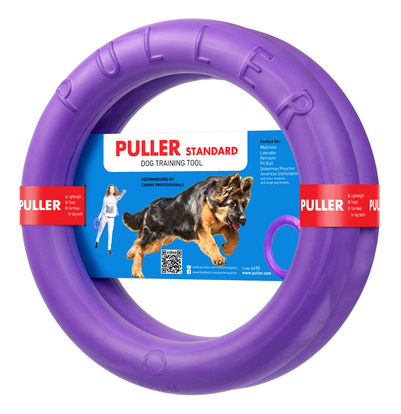 犬用 おもちゃ】PULLER(プラー) STANDARD (大) 2個1組 【中型・大型犬 