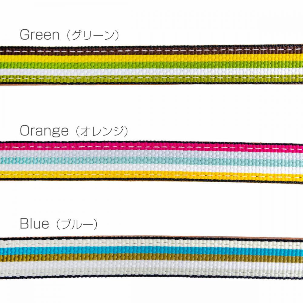カラー 犬用 フリーステッチ SSサイズ サニーストライプ 本革 日本製  free stitch