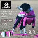 【GEWALK ジウォーク】【2025年モデル】トリコロール カラー プリント プロテクト ストレッチ ロンパース 2L,3Lサイズ 中型犬 ラッシュガード ドッグウェア【サイズ交換対応】