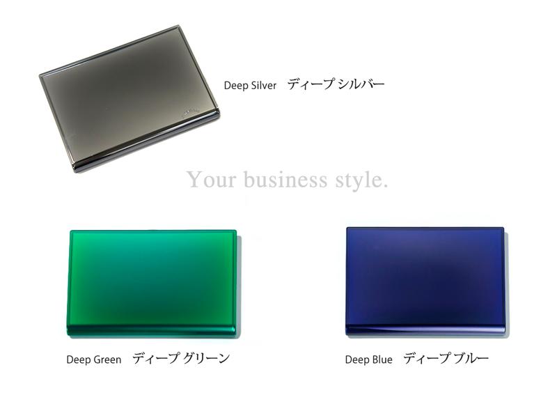 ornament(オーナメント) カードケース / 名刺入れ|吉田テクノワークス 