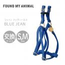 【FOUND MY ANIMAL ファウンドマイアニマル】ドッグ・ハーネス BLUE JEAN/ブルージーン【 ハーネス 犬 】
