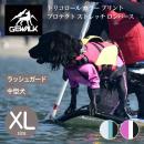 【GEWALK ジウォーク】【2025年モデル】トリコロール カラー プリント プロテクト ストレッチ ロンパース  XLサイズ 中型犬 ラッシュガード ドッグウェア【サイズ交換対応】