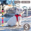 ハーネス コンフォートウォークGOハーネス Sサイズ　ドッグコペンハーゲン【宅配便対応】