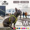 ハーネス コンフォートウォークGOハーネス Mサイズ　ドッグコペンハーゲン【宅配便対応】