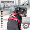 2024年モデル コンフォートウォークプロハーネス XSサイズ ドッグコペンハーゲン DOG Copenhagen【宅配便対応】【サイズ交換対応】