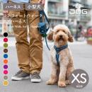 2024年モデル コンフォートウォークエアハーネス XSサイズ ドッグコペンハーゲン DOG Copenhagen【宅配便対応】【サイズ交換対応】