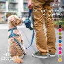 2024年モデル ポーチオーガナイザー リーシュバッグ ドッグコペンハーゲン DOG Copenhagen トリーツポーチ【宅配便対応】