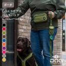 2024年モデル GOエクスプロ ベルトバッグ ドッグコペンハーゲン DOG Copenhagen トリーツポーチ【宅配便対応】