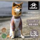 【GEWALK ジウォーク】【2025年モデル】リーフプリント マイナス フリージング ロンパース L,2L,3Lサイズ オレンジ,グリーン ドッグウェア【サイズ交換対応】【クロネコゆうパケット対応】