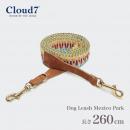 リード 犬用 Cloud7 クラウド7 リーシュ メキシコパーク Dog Leash Mexico Park 海外直輸入
