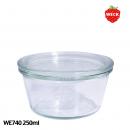 【WECK】ウェック モールド WE740 キャニスター 250ml L 【ガラス保存容器】