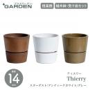 Thierry ティエリー丸型 直径14cm 植木鉢 受皿セット プランター【信楽焼】【ガーデニング】