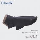 犬用コート Cloud7 クラウド7 ブルックリン防水グラファイト SIZE3.4.5