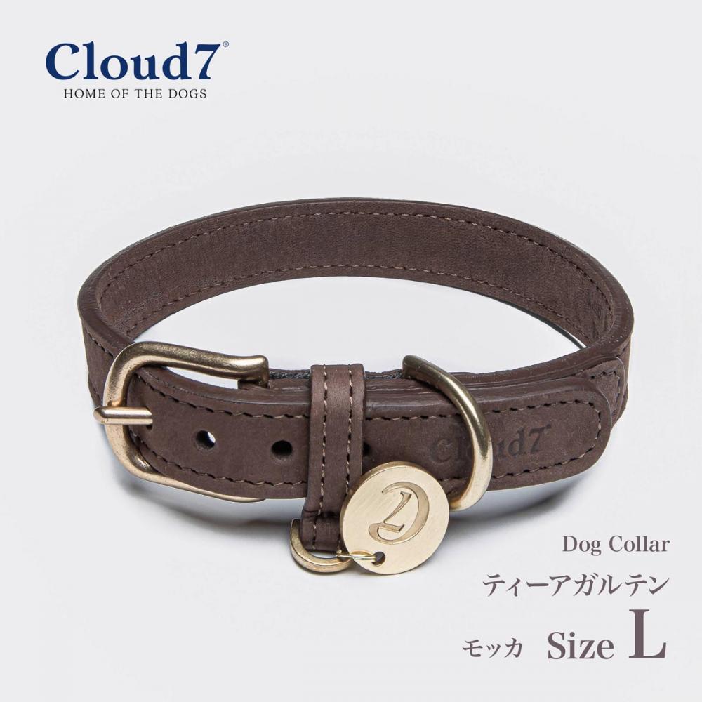 首輪 犬用 革 Cloud7 クラウド7 カラー ティーアガルテン モッカ Lサイズ