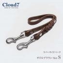 Cloud7 クラウド7  カップリングピース リバーサイドパークサドル ブラウン  Sサイズ