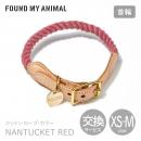【FOUND MY ANIMAL ファウンドマイアニマル】ロープ・カラー NANTUCKET RED/ナンタケット【 首輪 犬 & 猫 】