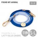 【FOUND MY ANIMAL ファウンドマイアニマル】アジャスタブル・リーシュ(リード) LATTY BLUE レティブルーオンブレ S M Lサイズ【 リード 犬 】