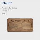 木製ドッグステーション Cloud7 クラウド7 アカシアウッド Sサイズ 犬用食器台 海外直輸入
