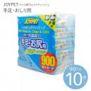 【コストコ】 JOYPET ペット用 ウェットティッシュ(手足・お尻用)90枚入×10個セット