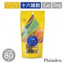 【Plaiaden プレイアーデン】FRICKLE 十六雑穀 80g for Dog/Cat(タネンバウム)トッピング ドッグフード キャットフード 犬 猫【クロネコゆうパケット対応】