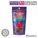 【Plaiaden プレイアーデン】馬肉 FUWARI 20g for Dog/Cat(タネンバウム)トリーツ おやつ ドッグフード キャットフード 犬 猫【ペット】【ペットフード】