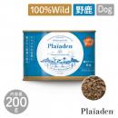 【Plaiaden プレイアーデン】100%Wild 贅沢ジビエ 野鹿 200g for Dog 鹿肉 ウェットフード ドッグフード 犬【ペット】【ペットフード】