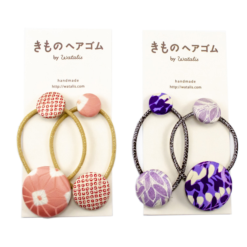 ヘアゴム 2本セット watalis ハンドメイド レトロモダン 着物 リメイク