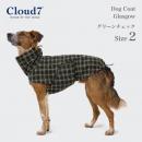 犬用コート Cloud7 クラウド7 グラスゴー グリーンチェック SIZE2 Dog Coat Glasgow Plaid Green ペット用コート レインコート 海外直輸入