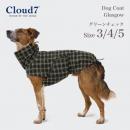 犬用コート Cloud7 クラウド7 グラスゴー グリーンチェック SIZE3/4/5 Dog Coat Glasgow Plaid Green ペット用コート レインコート 海外直輸入