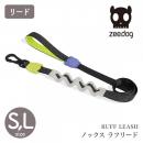 【zee.dog ジードッグ】RUFF LEASH ノックス ラフリード Sサイズ Lサイズ ドッグリーシュ ショック吸収 衝撃吸収 リード